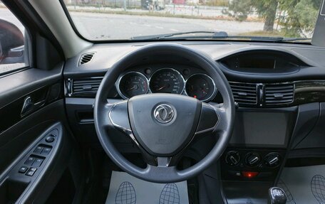 DongFeng S30, 2014 год, 440 000 рублей, 12 фотография