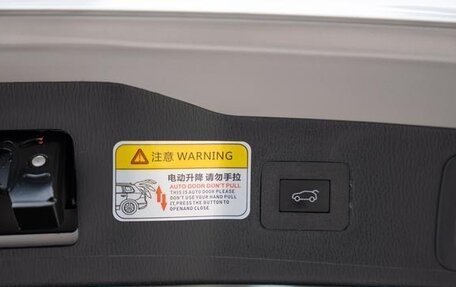 Mazda CX-5 II, 2022 год, 2 858 605 рублей, 15 фотография