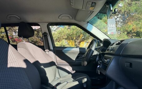 Skoda Fabia II, 2011 год, 380 000 рублей, 17 фотография