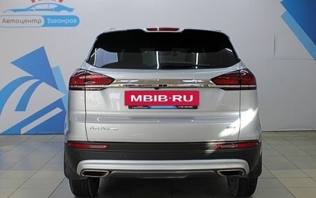 Geely Atlas, 2024 год, 2 449 000 рублей, 4 фотография