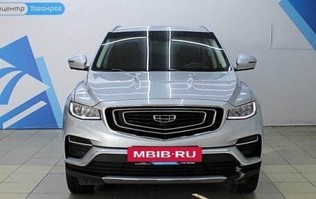 Geely Atlas, 2024 год, 2 449 000 рублей, 2 фотография