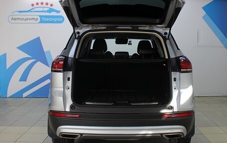 Geely Atlas, 2024 год, 2 449 000 рублей, 5 фотография