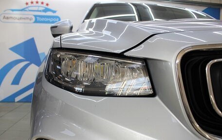 Geely Atlas, 2024 год, 2 449 000 рублей, 8 фотография