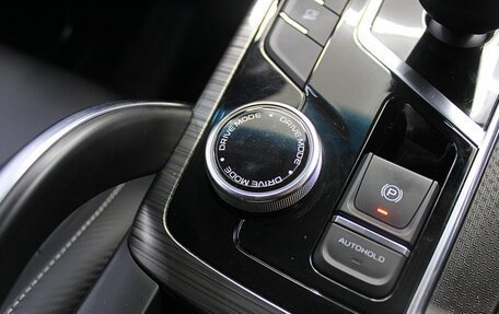 Geely Atlas, 2024 год, 2 449 000 рублей, 18 фотография