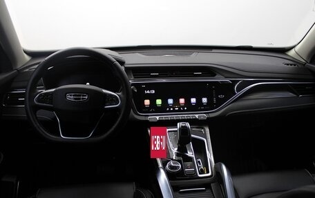 Geely Atlas, 2024 год, 2 449 000 рублей, 11 фотография