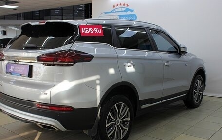 Geely Atlas, 2024 год, 2 449 000 рублей, 7 фотография