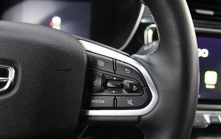 Geely Atlas, 2024 год, 2 449 000 рублей, 21 фотография