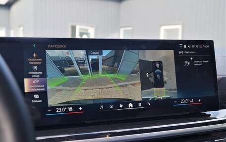 BMW X5, 2024 год, 13 520 000 рублей, 26 фотография