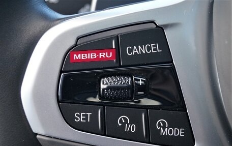 BMW X5, 2024 год, 13 520 000 рублей, 23 фотография