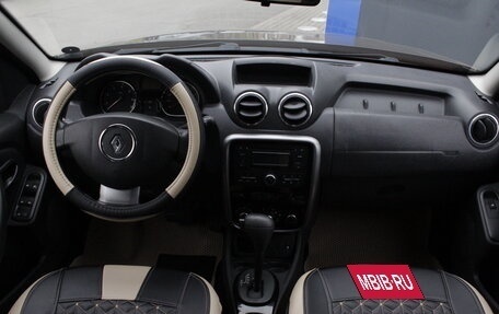 Renault Duster I рестайлинг, 2012 год, 1 025 000 рублей, 6 фотография