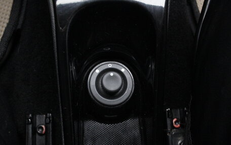 Renault Duster I рестайлинг, 2012 год, 1 025 000 рублей, 18 фотография