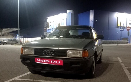 Audi 80, 1990 год, 155 000 рублей, 2 фотография