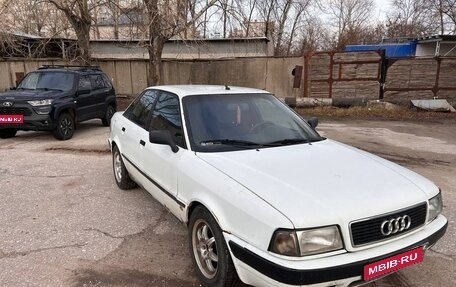 Audi 80, 1991 год, 190 000 рублей, 1 фотография