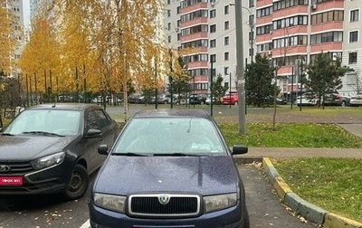 Skoda Fabia I, 2004 год, 190 000 рублей, 1 фотография