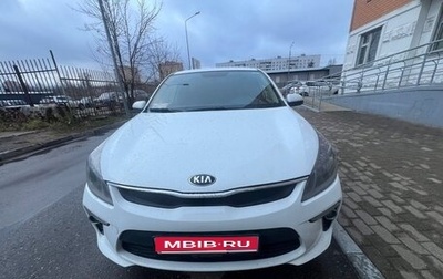 KIA Rio IV, 2017 год, 710 000 рублей, 1 фотография
