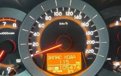 Toyota RAV4, 2008 год, 1 600 000 рублей, 1 фотография