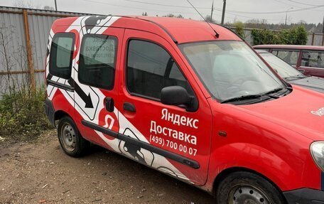 Renault Kangoo II рестайлинг, 2004 год, 290 000 рублей, 1 фотография