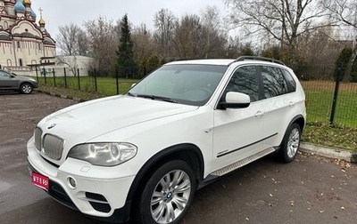 BMW X5, 2010 год, 2 490 000 рублей, 1 фотография