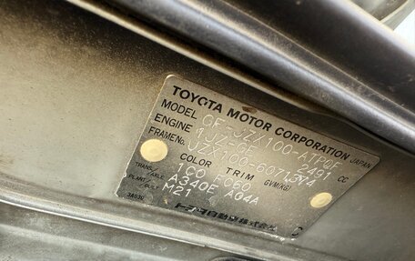 Toyota Mark II VIII (X100), 1990 год, 1 390 000 рублей, 17 фотография