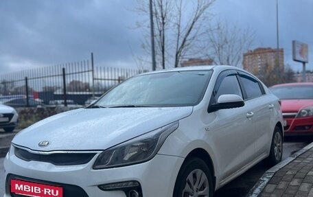 KIA Rio IV, 2017 год, 710 000 рублей, 5 фотография