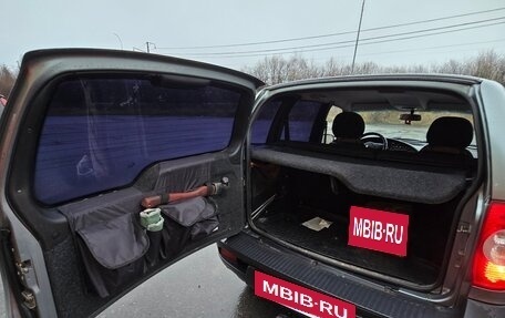 Chevrolet Niva I рестайлинг, 2013 год, 650 000 рублей, 8 фотография