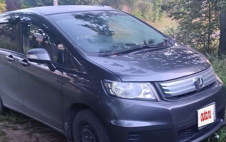 Honda Freed I, 2015 год, 1 300 000 рублей, 2 фотография