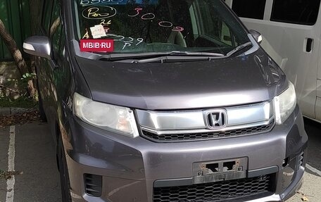 Honda Freed I, 2015 год, 1 300 000 рублей, 4 фотография