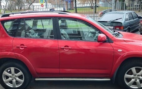 Toyota RAV4, 2008 год, 1 600 000 рублей, 3 фотография