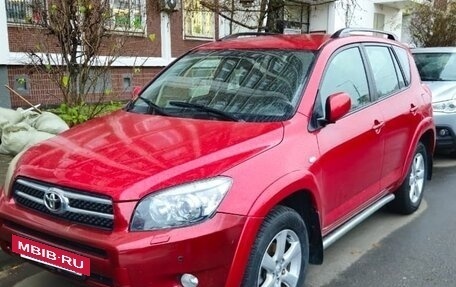 Toyota RAV4, 2008 год, 1 600 000 рублей, 5 фотография