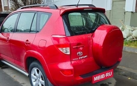 Toyota RAV4, 2008 год, 1 600 000 рублей, 6 фотография