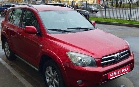 Toyota RAV4, 2008 год, 1 600 000 рублей, 4 фотография