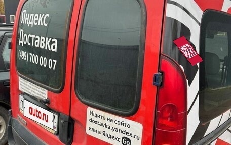 Renault Kangoo II рестайлинг, 2004 год, 290 000 рублей, 4 фотография