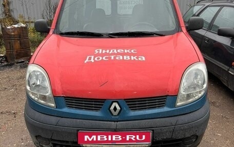 Renault Kangoo II рестайлинг, 2004 год, 290 000 рублей, 3 фотография