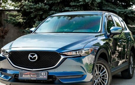 Mazda CX-5 II, 2018 год, 2 300 000 рублей, 10 фотография