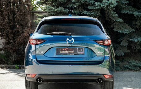 Mazda CX-5 II, 2018 год, 2 300 000 рублей, 14 фотография