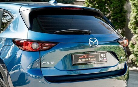 Mazda CX-5 II, 2018 год, 2 300 000 рублей, 20 фотография