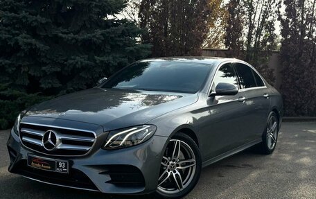 Mercedes-Benz E-Класс, 2019 год, 3 190 000 рублей, 2 фотография