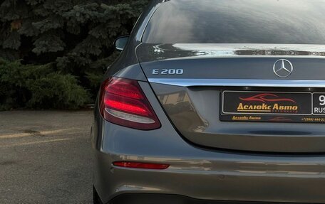 Mercedes-Benz E-Класс, 2019 год, 3 190 000 рублей, 16 фотография