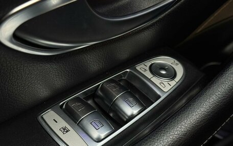 Mercedes-Benz E-Класс, 2019 год, 3 190 000 рублей, 23 фотография