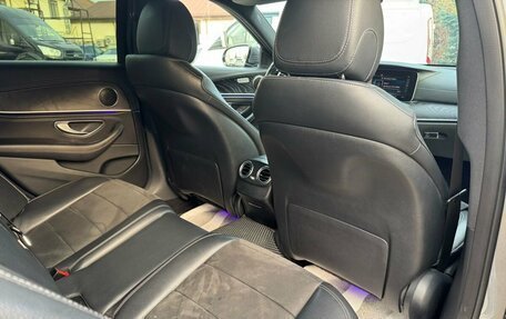 Mercedes-Benz E-Класс, 2019 год, 3 190 000 рублей, 30 фотография