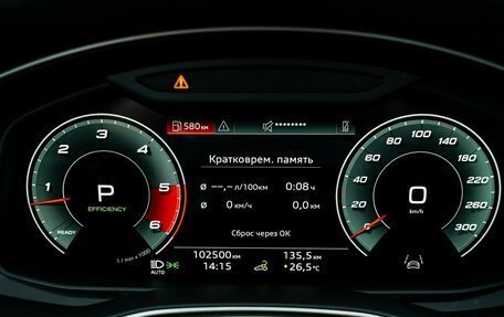 Audi A6, 2020 год, 4 990 000 рублей, 30 фотография