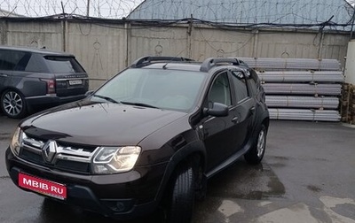 Renault Duster I рестайлинг, 2017 год, 1 400 000 рублей, 1 фотография