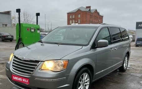 Dodge Caravan V, 2018 год, 2 100 000 рублей, 1 фотография