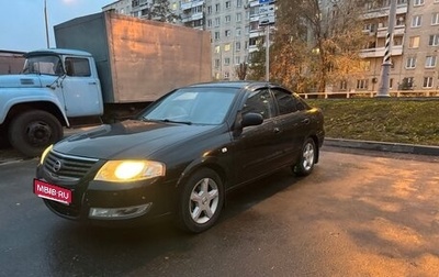Nissan Almera Classic, 2007 год, 320 000 рублей, 1 фотография