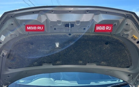 Toyota Yaris, 2021 год, 1 330 000 рублей, 17 фотография