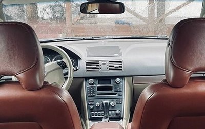 Volvo XC90 II рестайлинг, 2007 год, 1 200 000 рублей, 1 фотография