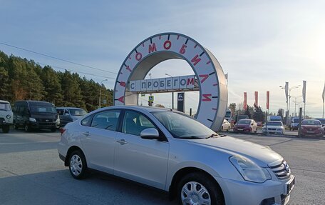 Nissan Almera, 2016 год, 589 995 рублей, 1 фотография