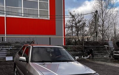 Chery Amulet (A15) I, 2008 год, 220 000 рублей, 1 фотография