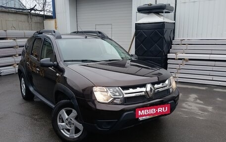 Renault Duster I рестайлинг, 2017 год, 1 400 000 рублей, 2 фотография