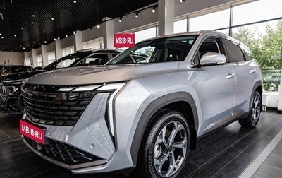 Geely Atlas, 2024 год, 4 017 190 рублей, 1 фотография